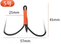 NO 5 Hook gape 25mm