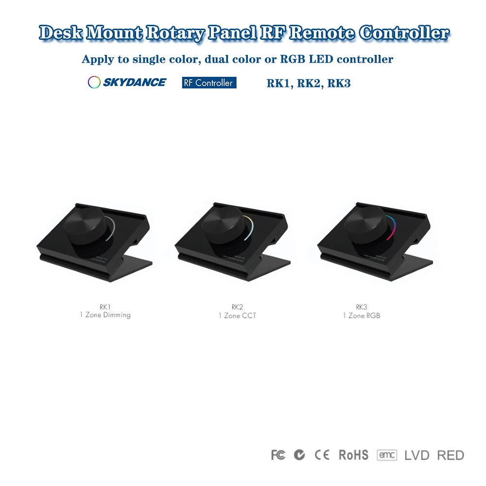 

Skydance RK1 RK2 RK3 1 Zone 2.4GHzRF Desk Mount Rotary Panel Dimming Remote For Single/Dual color RGB LED Controller