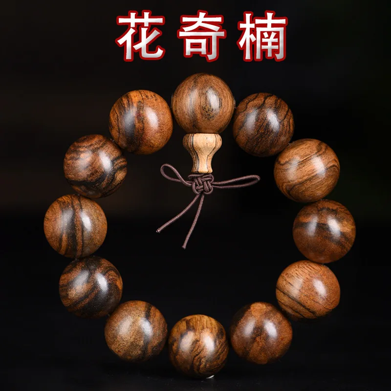 

Натуральный браслет из молитвенных бусин Hua Qi Nan, оригинальное дерево, тигровое зерно, натуральный аромат, унисекс, культурные игровые украшения