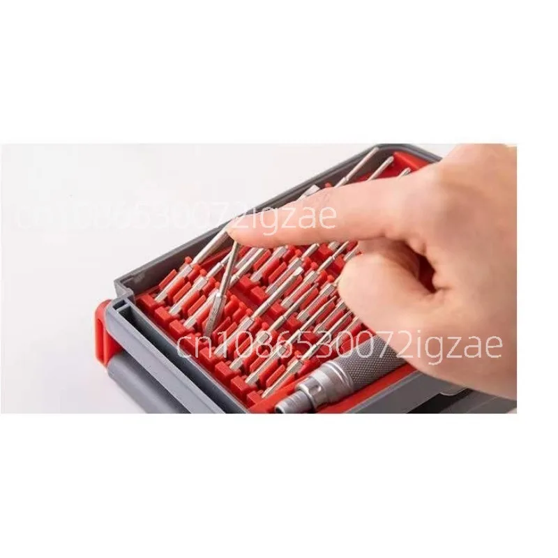 screwdriver-set-22-in-1s2-multifunctional-precision-screwdriver-set-repair-tool-handle-batch
