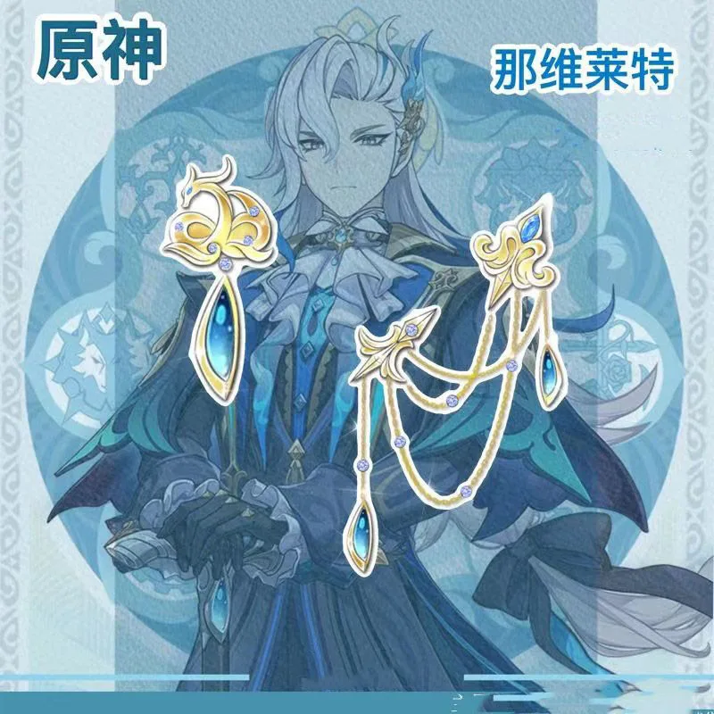 Genshin Impact Naville Anime Games Fan Earrings Peripheral Earrings Ear Stud Ear Clips Ear Cable Pendants