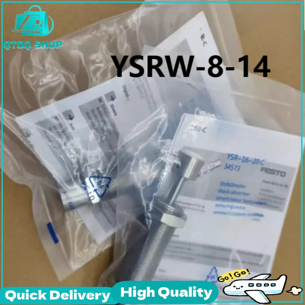 YSRW YSRW-5-8 YSRW-7-10 YSRW-8-14 YSRW-10-17 YSRW-12-20 YSRW-16-26 YSRW-20-34 Shock Absorber