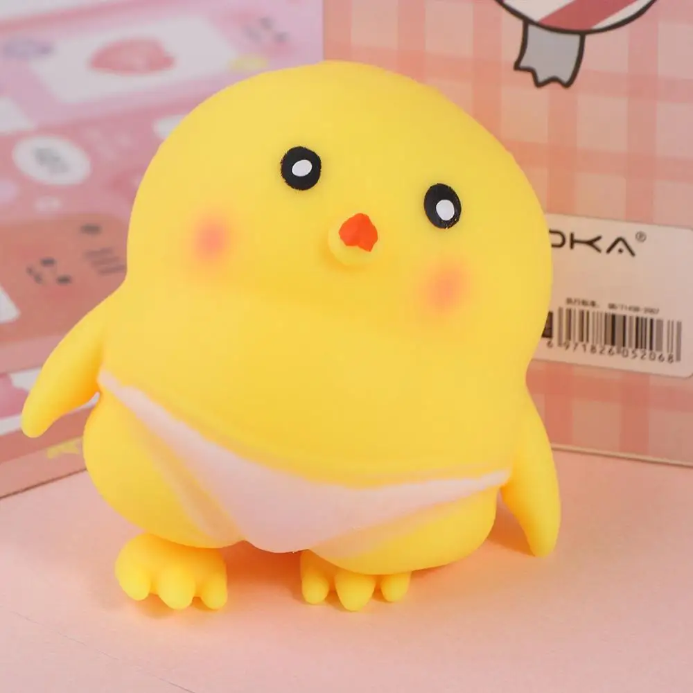 

Tpr Slow Rising Squeeze Toy Cartoon Animal Anti-stress Slow Rebound Toy Chicken Shape Decompression Toys Stress Relief Toy