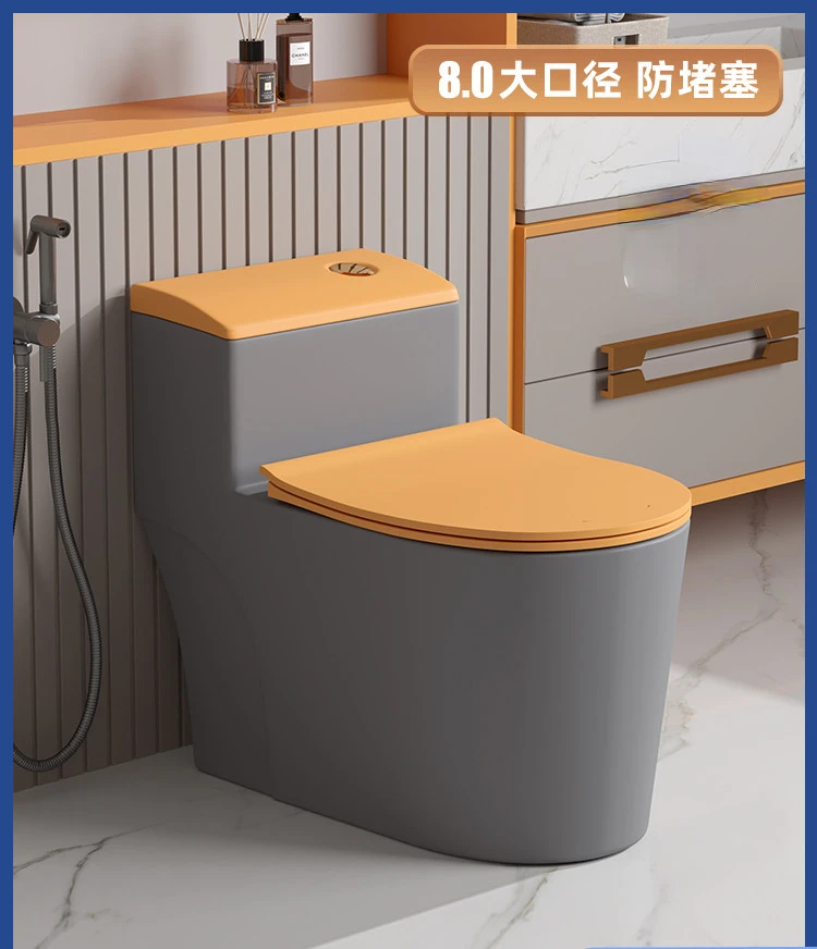 

Large Diameter Light Luxury Orange Domestic Toilet Siphon Deodorant Gray Color Ceramic Pumping Bathroom Toilet Bowl