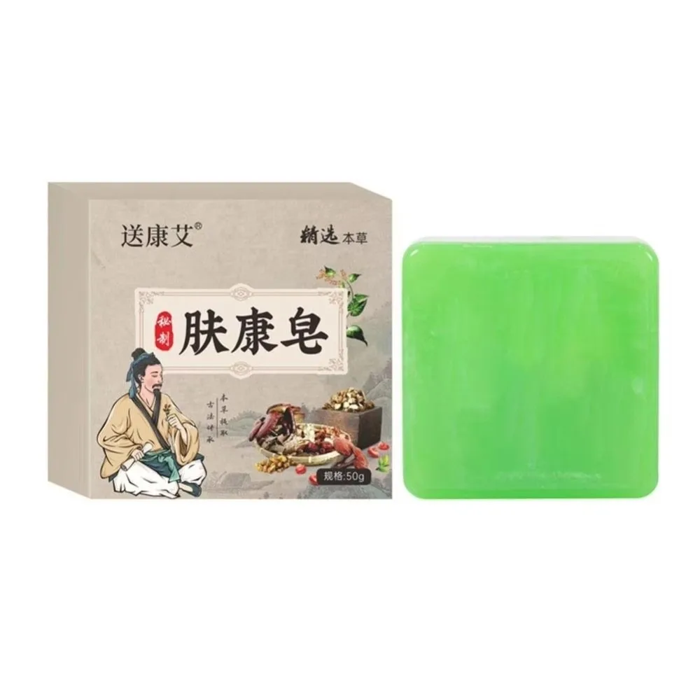 New Handmade Bath Soap Deep Cleansing Odor Care Soap Bar Rich Dense Lather Cleansing Soap Bar Face and Body Care