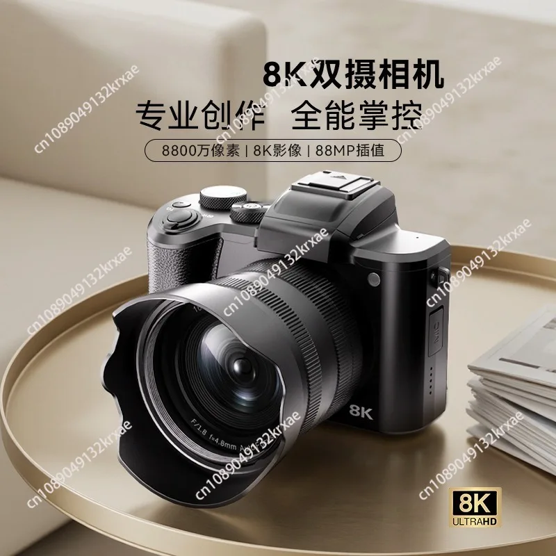 New arrival high-definition 8k mirrorless digital camera wifi dual lens selfie touch screen camera