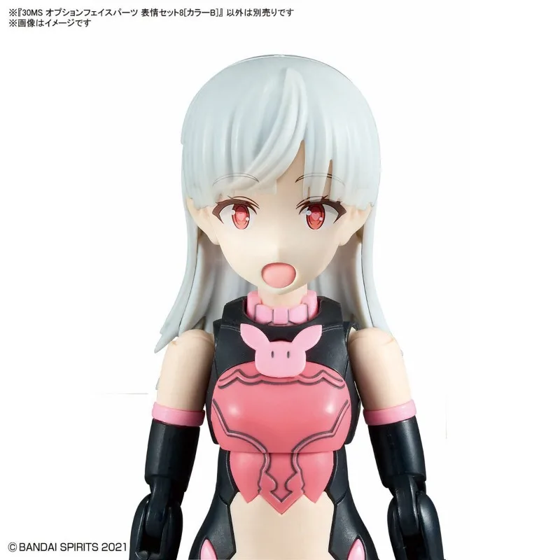 Bandai Original Genuine 30MS 30 Minutes Sisters Option Face Parts Facial Expression Set 7/8 Color A/B Models Toys Action Figures