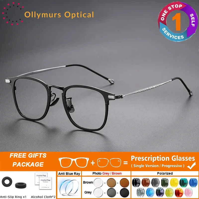 

Fashion Comfortable Square Eyeglasses Vintage Pure Titanium Eyewear Optical Prescription Glasses Frame For Men Women Retro