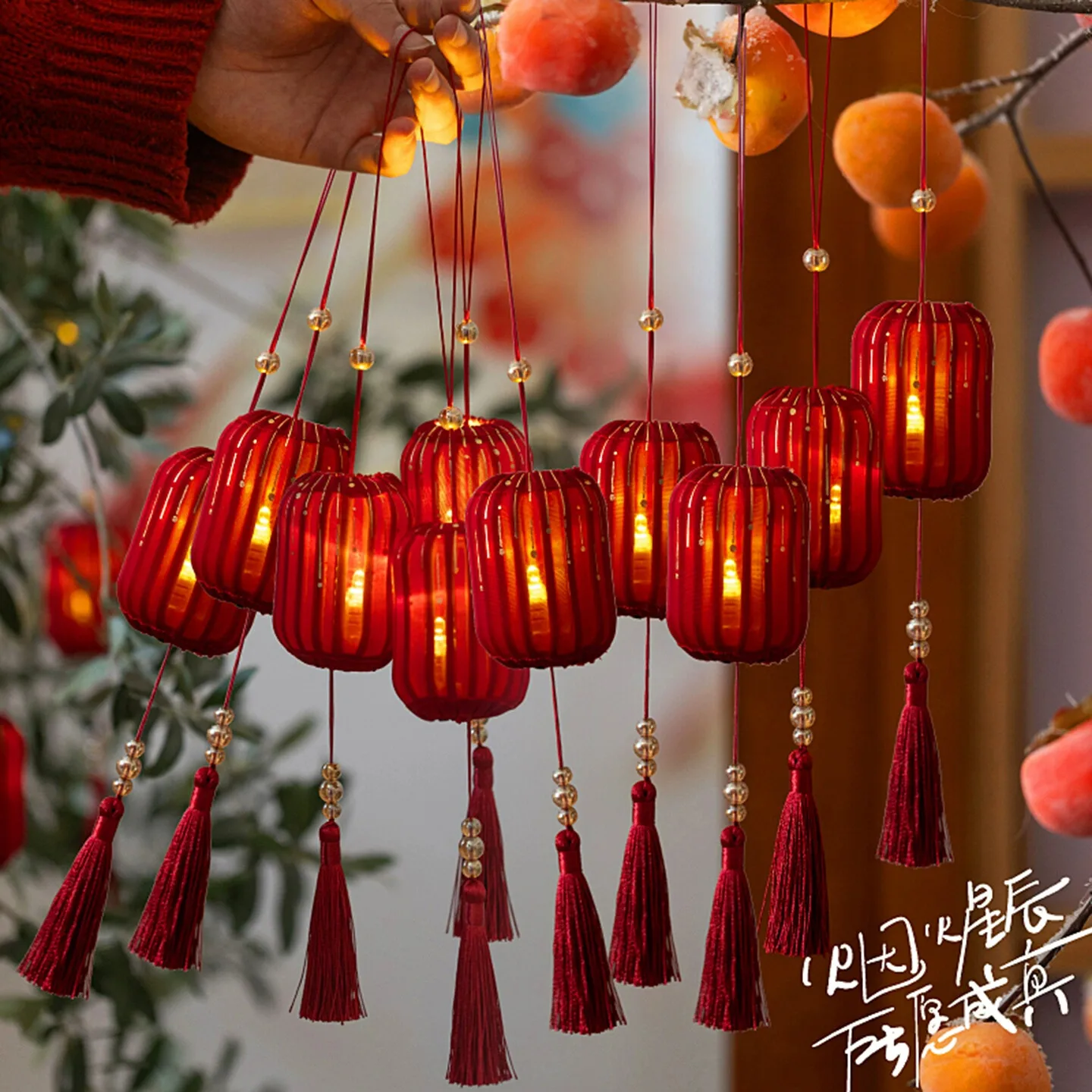 

10 pieces Chinese New Year Hanging Lanterns Decoration Housewarming Ornament Glowing On Tree Spring Festival
