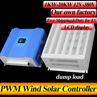 PWM Wind Solar Hybrid System 20kw 48V-380V Powerful Wind Solar Hybrid Controller Boost Charge With Dump Load For Home