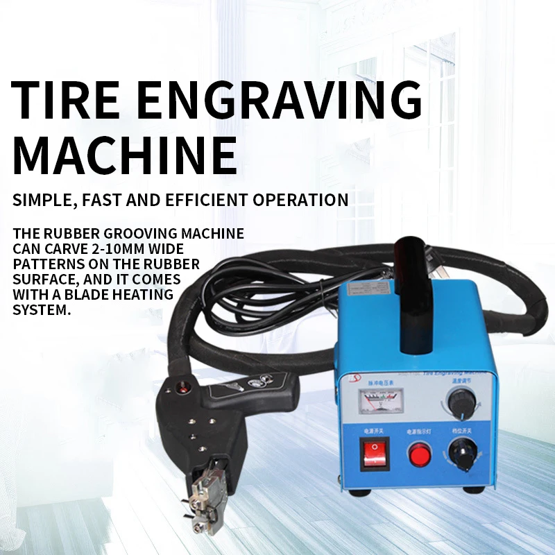 HSD-T100 Tire Carving Machine Rubber Roller Grooving Machine 350W Tire Repair Tool Auto Repair Rubber Grooving Tool