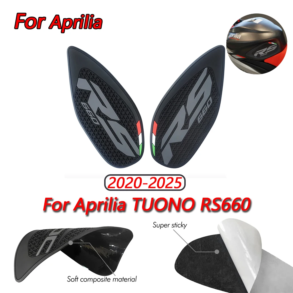

Для Aprilia RS 660 2020-2022/Tono 660 2021-2025 мотоциклетная наклейка противоскользящая наколенник ПВХ черная боковая накладка на топливный бак
