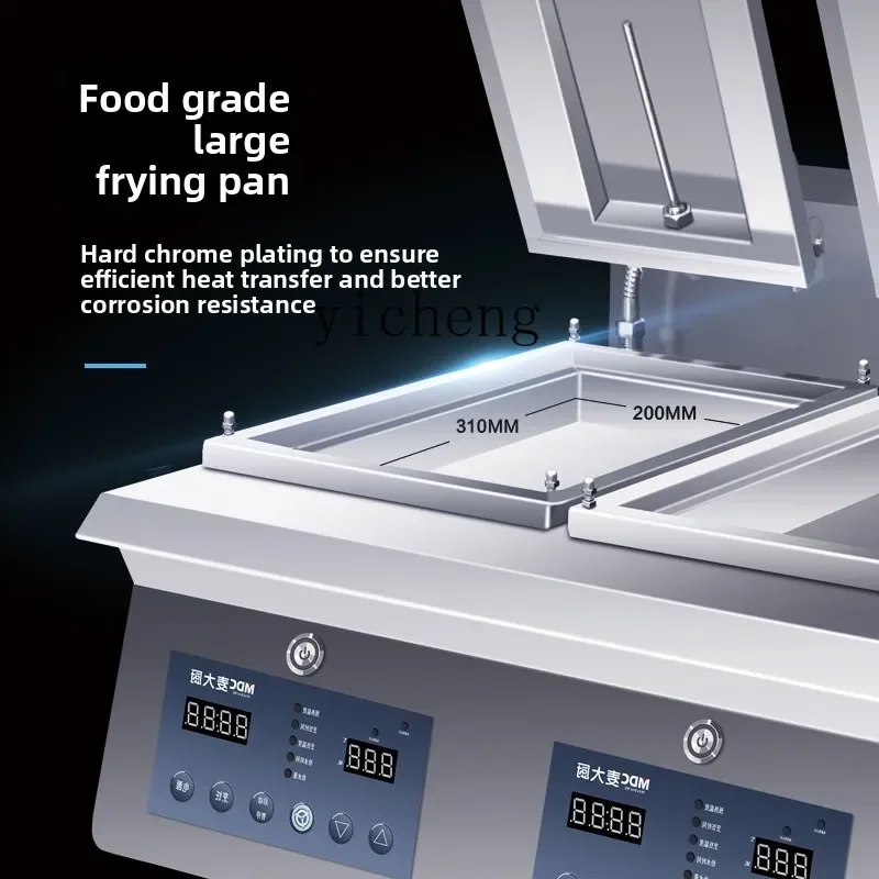 Automatic Dumpling Frying Machine Electric Single Head Double Head Dumpling Frying Machinec28