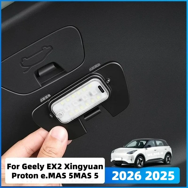 For Geely EX2 Proton e.MAS 5 2026 2025 Car Interior Accessories Ultra-Bright LED Trunk Tailgate Lighting Welcome Light Upgrade