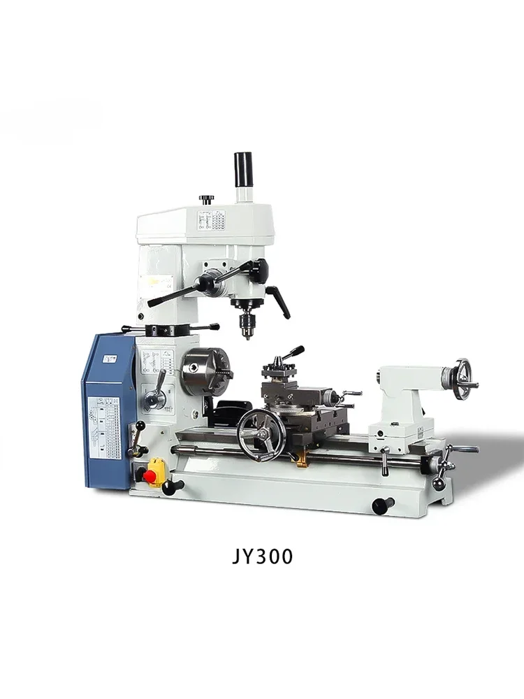 JY300 Home Lathe Small Multifunctional Lathe Bench Drilling and Milling Micro Machine