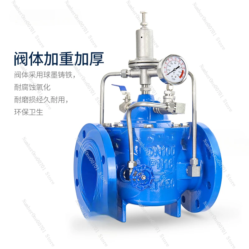 Holding Pressure Relief Pressure Valve Safety Stabilized Pressure Water Control Valve Fire Control Water Supply Pump