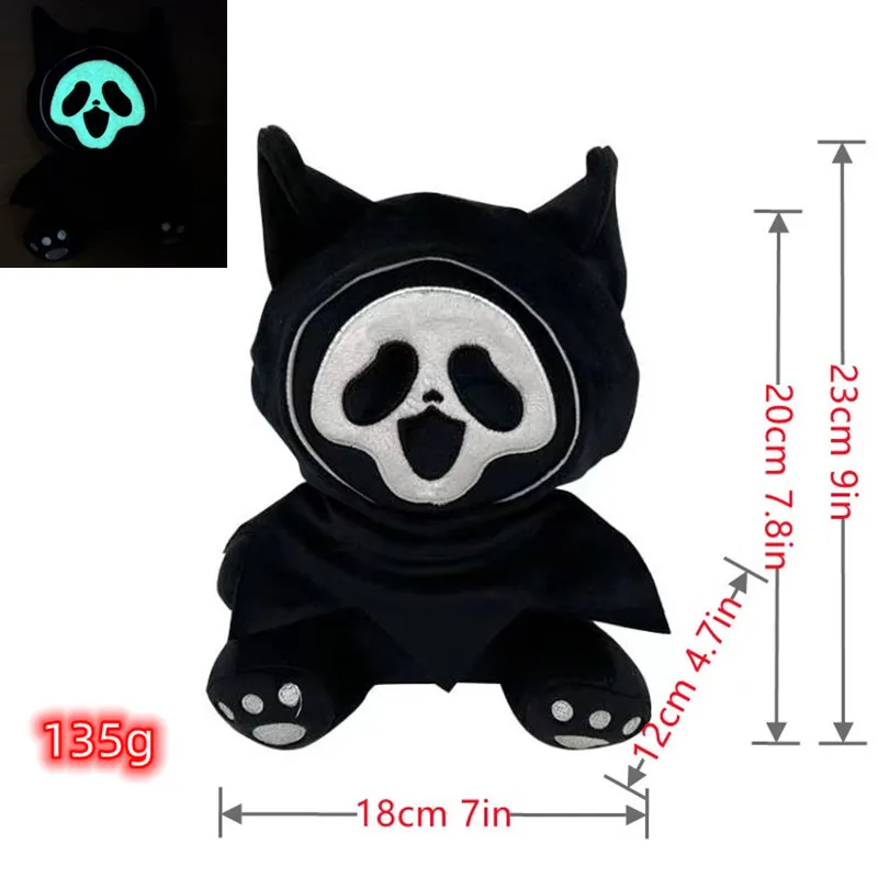 23cm Ghostcat Face QC Hell Glow in Dark Plush Anime Plush Toy Plush Toy Stuffed Animals Soft Plush Children Gifts Doll Birthday