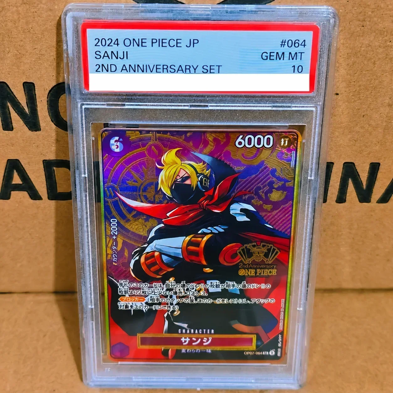 DIY TCG Collection Card Rating Card 2024 JP #064 Sanji 2nd Anniv 10 Copy 10Points Rating Card Anime Game Card Gift Toy