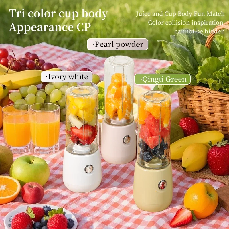 Portable Juicing Cup Double Cups Electric Glass Fruit Blender Multifunctional Kitchen Juicer USB Charging Outdoor Juicing Cup