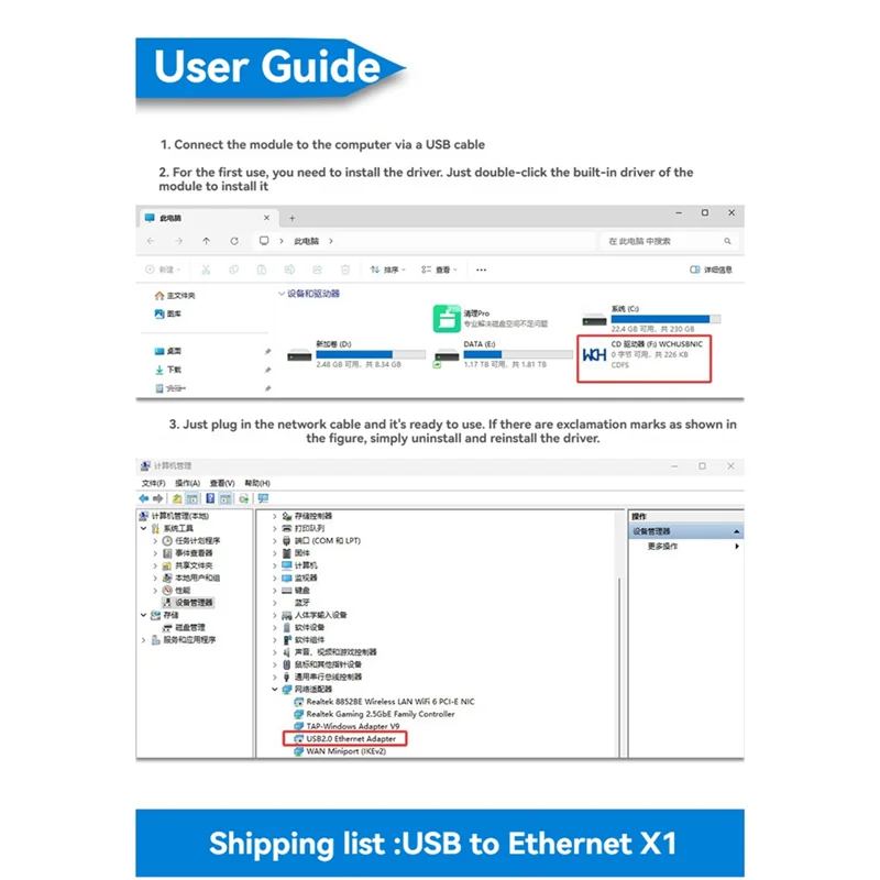 Exquisite-CH397A Adaptador de módulo Ethernet USB-C a RJ45 Tarjeta de red USB de 100 Mbps Plug And Play con controlador