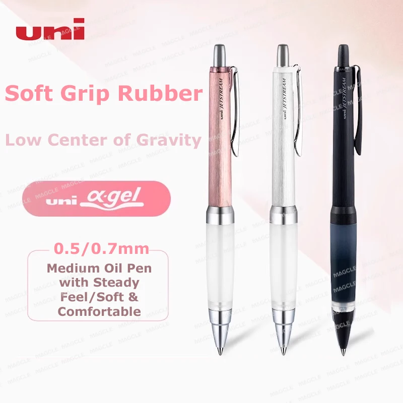 Uni SXN1000 Medium Oil Pen 0.5/0.7mm Low Gravity Soft Gel Grip Anti-tiredness Smooth Writing Ball Point Pens High-value Supplies
