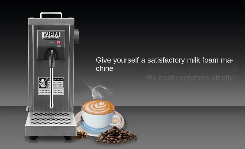 WPM Huijia MS130D2/130T Steam engine Milk foam machine Commercial heating machine milk tea coffee shop milk foam