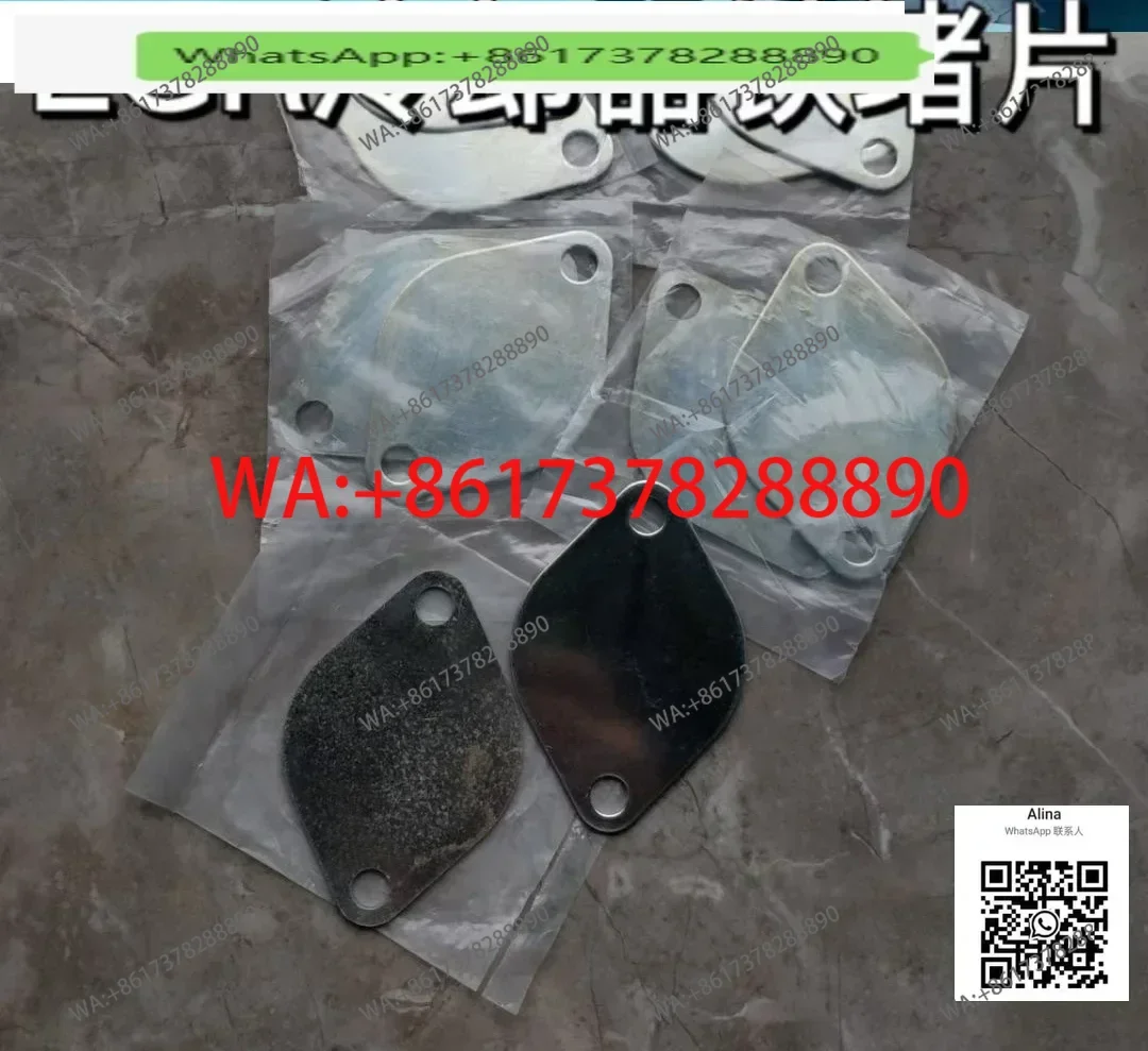 2Pcs 200-8 350-8EGR…