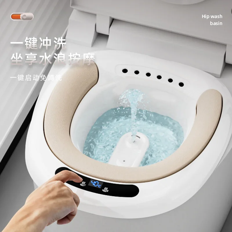 Household electric bidet, special butt washing basin for pregnant women and women, soaking medicine fumigation artifact, female