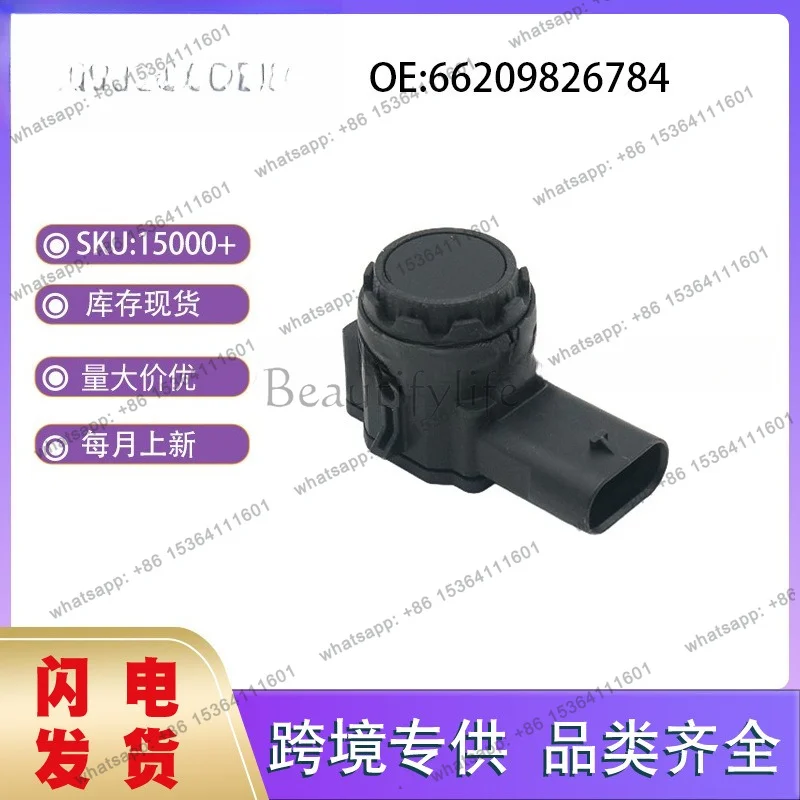PG 66209826784 For Auto Parts, Brand New, Wholesale Spot, Reversing Radar