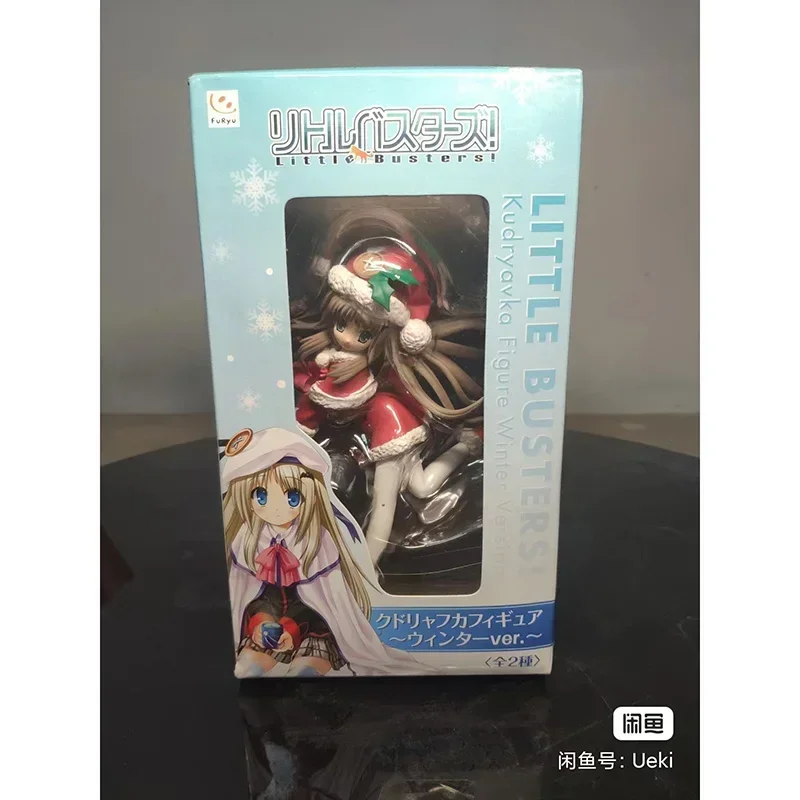 Little Busters! Action Figure Winter Holiday Series Noumi Kudryavka Rin Natsume Lovely Figure Model Ornament Box Toys