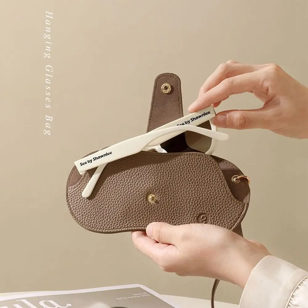 Sunglasses Pouch Pu Leather Glasses Bag Eyewear Protector Case Portable Glasses Storage Bag With Lanyard Pendant Glasses Clip