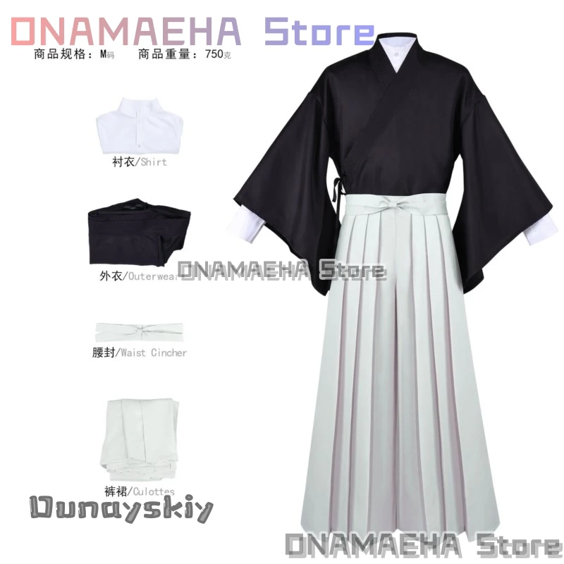 

‌‌‌Juutsu Kaiisen Death Return Zenin Naoya Cosplay Costume ONAMAEHA@In Stock Fast Shippig Halloween Party Halloween Men Carnival