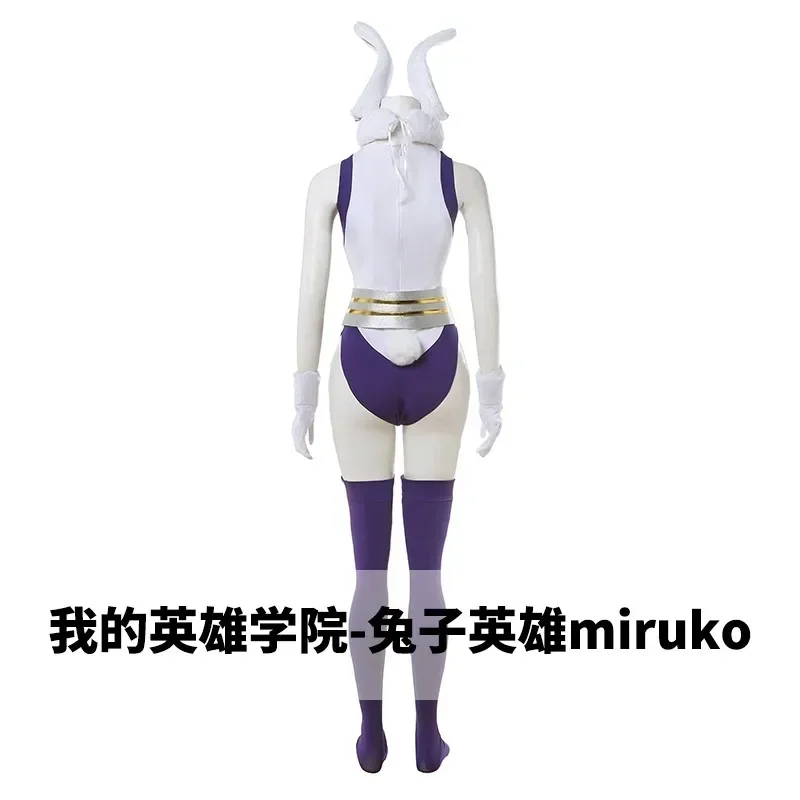 Anime My Academia Miruko Cosplay Costume Rabbit Hero Wig Tight Printing Jumpsuits Woman Sexy Kawaii Carnival Party Suit MN5