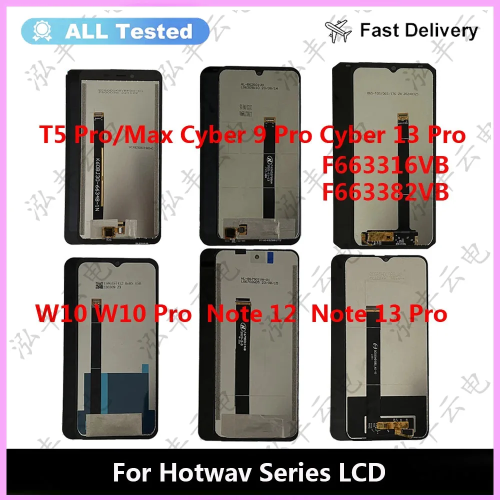 For Hotwav Cyber13 Pro W10 Pro LCD Display Touch Digitizer Assembly LCD Hotwav T5 Pro Note 12 Note 13 Cyber 9 PRO T7 T5Max LCD