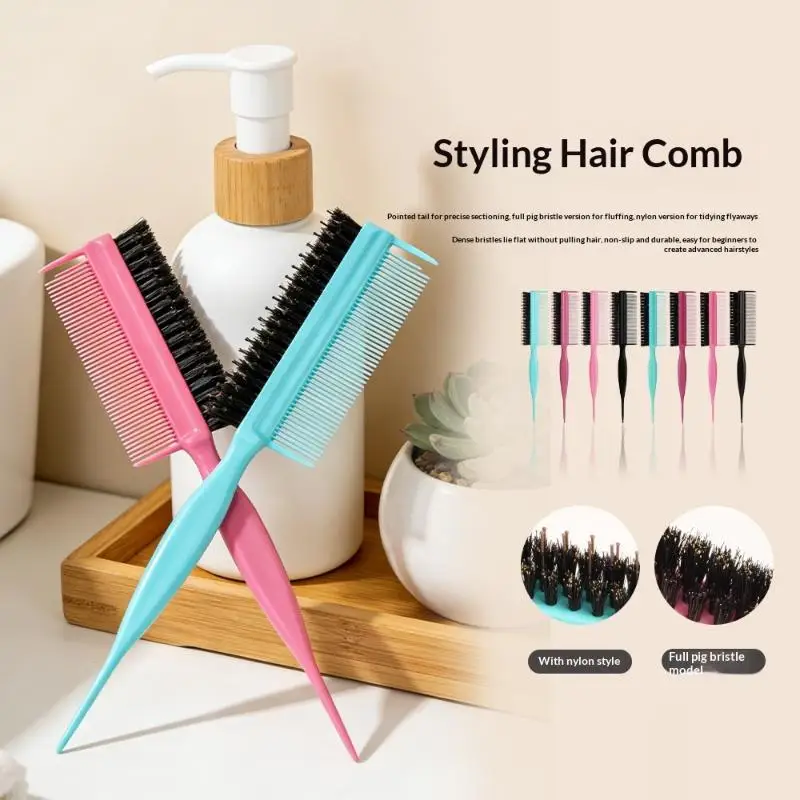 *Dual-Sided Rat Tail Hair Comb Nylon Boar Bristle Anti-static Hair Parting Tool for Women Home Hairdressing
