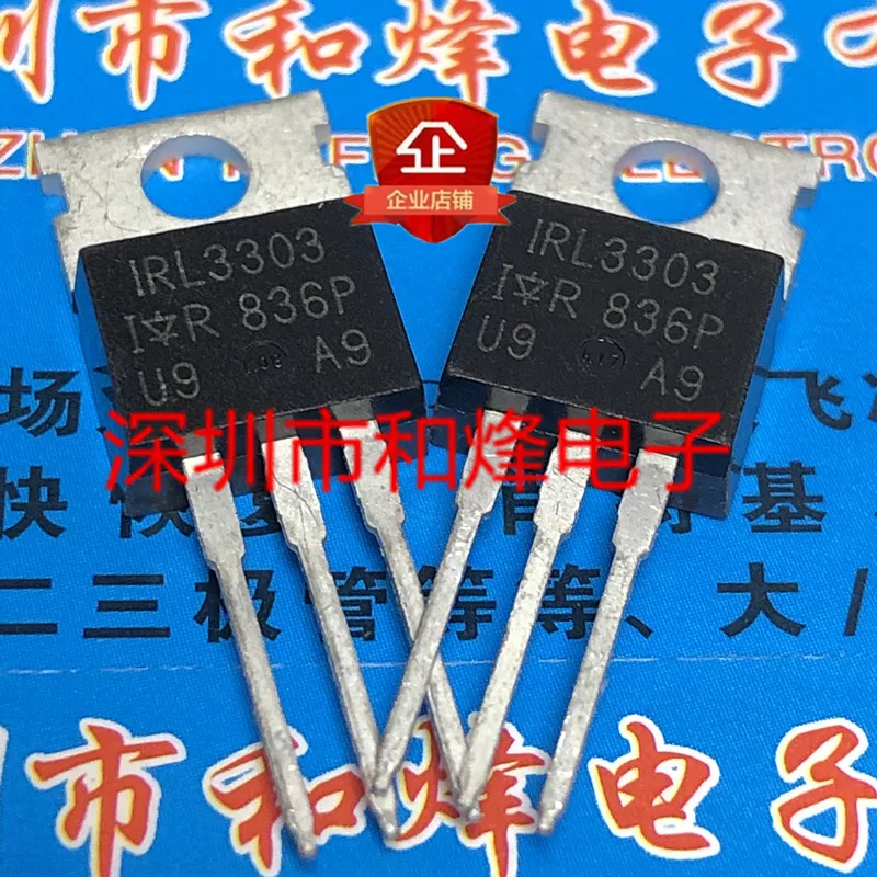 10PCS/Lot IRL3303  TO-220 30V 38A Really Stock Original Best Quality Fast Shipping 100%Test