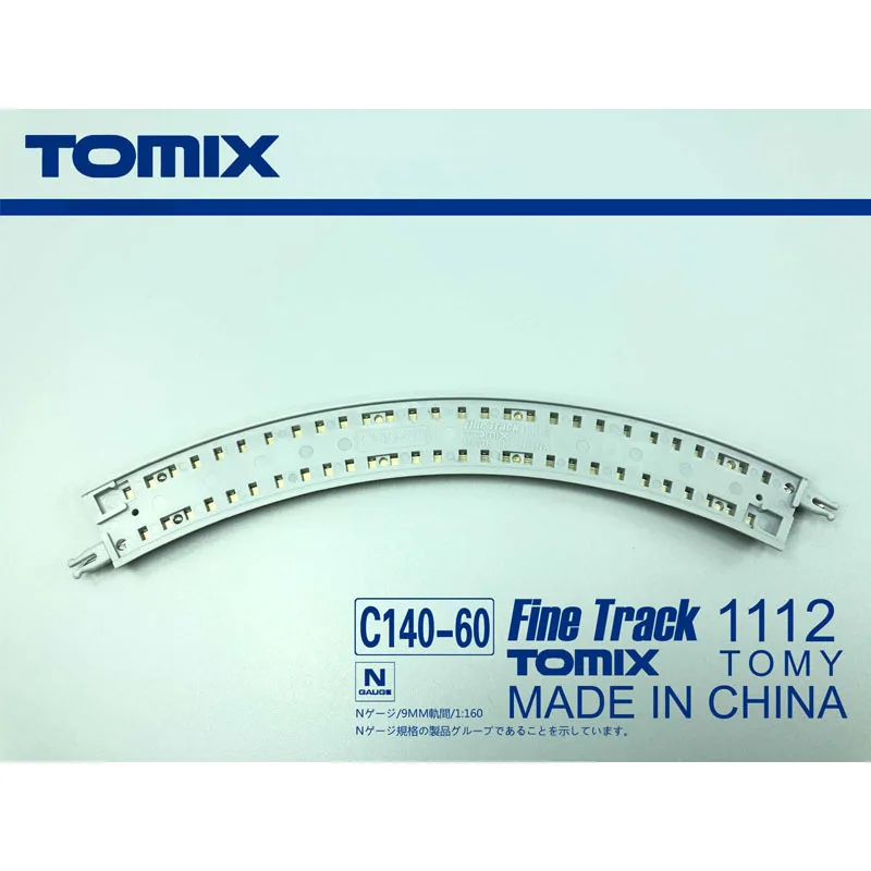 6pcs N Scale Miniature Railway Train Curved Track 1:150 Rairoad Accessories Diy Model Making Sandtable Landscape for Diorama