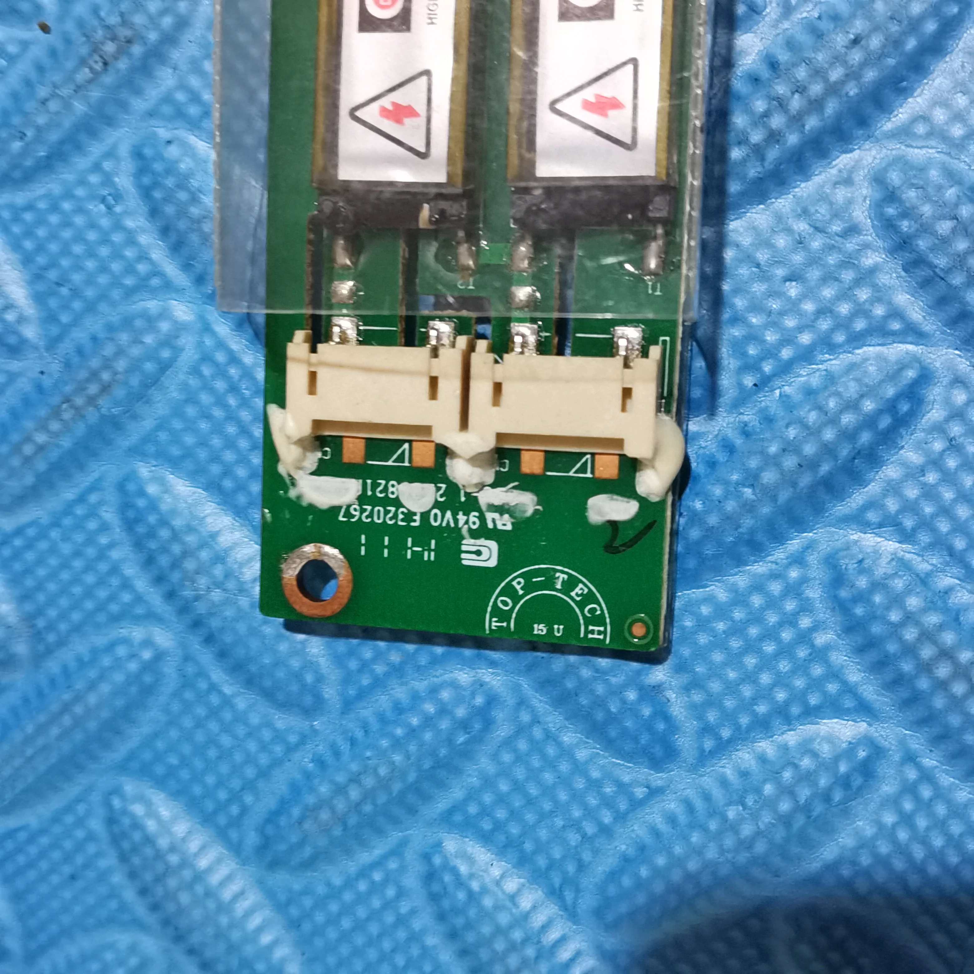 E320267  falownik LCD