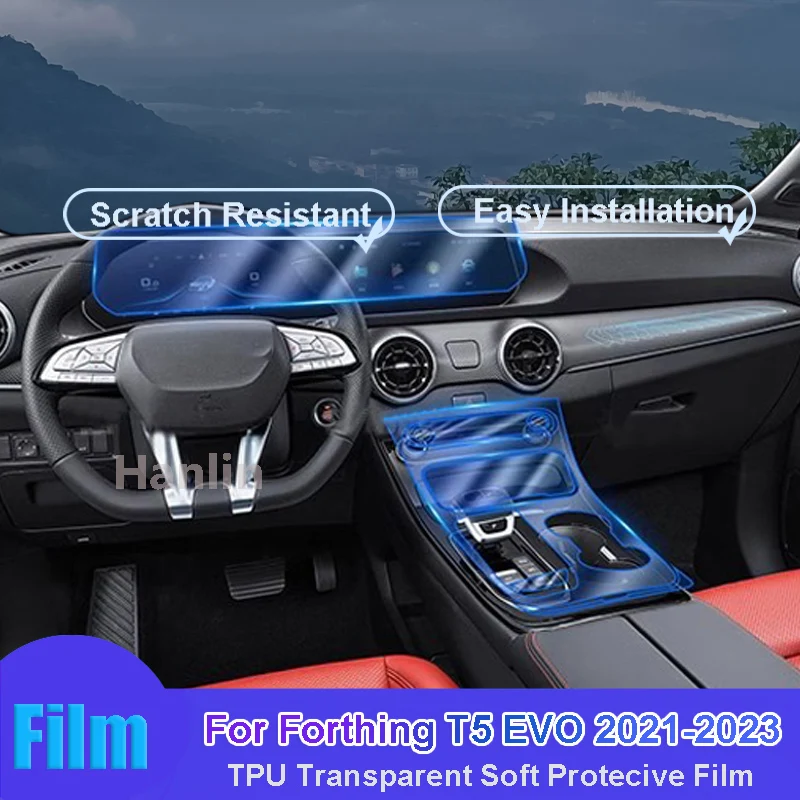 

For Forthing T5 EVO 2021-2023 Car Interior Center Console Transparent TPU Protective Anti-scratch Repair Film Car Sticker