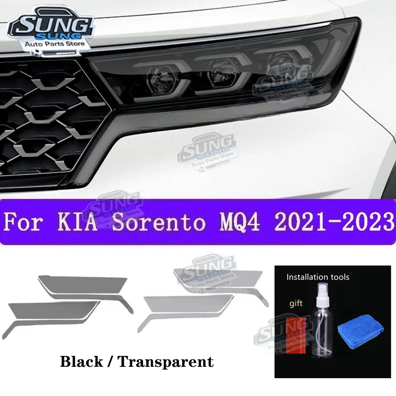 

Для KIA Sorento MQ4 2021-2023 внешняя фара автомобиля, защита от царапин, передняя лампа, оттенок, защитная пленка из ТПУ, аксессуары, наклейка