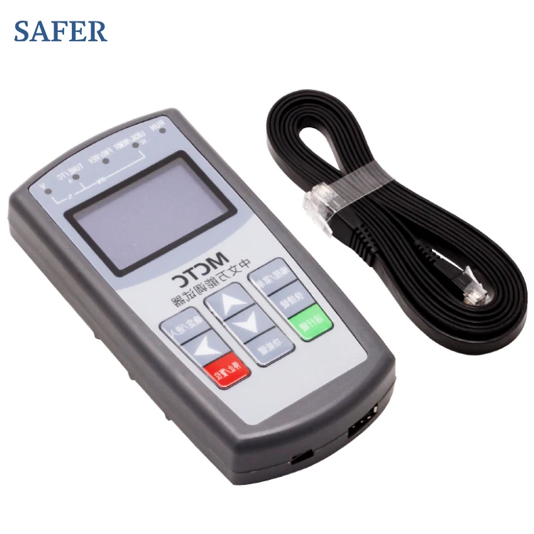 NEWMDK11 MDK13 Monarch Two-in-One Modern Design Universal Operator Decryptor for Hotel Elevator Debugger and Test Tool