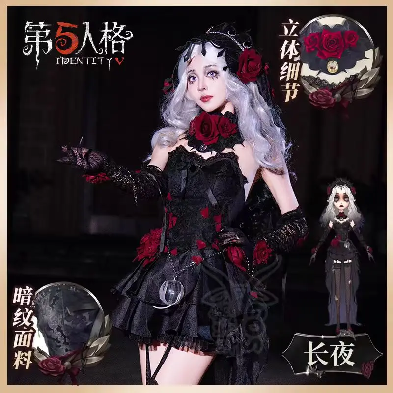 

Fashion Ada Mesmer Cosplay Game Identity V Women Black Dress Uniform Role Play Clothing Carnival Party Suit Full Set Stock