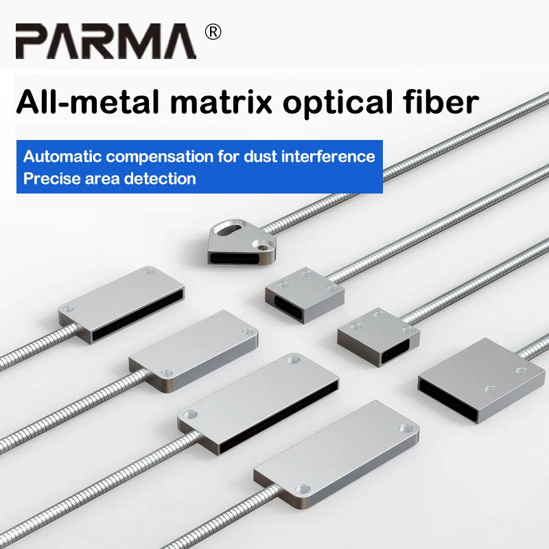 Metal sheath area matrix optical fiber sensor, rectangular beam-scattering parting counting light curtain, grating photoelectric