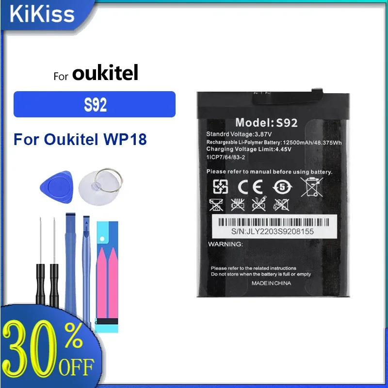 

Lightweight 12500mAh For Oukitel WP18 S92 WP18 Mobile Phone Battery