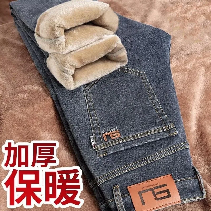 2024 Autumn/Winter New Fashion Trend Plus Fleece Thick Warm Jeans Men\'s Casual Loose Comfortable Stretch High Quality Trousers