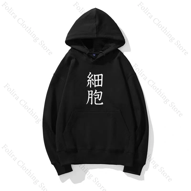 Anime Cells At Work Series Print Hoodie Casual Pullover Long Sleeve Tops Hoodies for Man Women Sweatshirts Daily Autumn Clothing