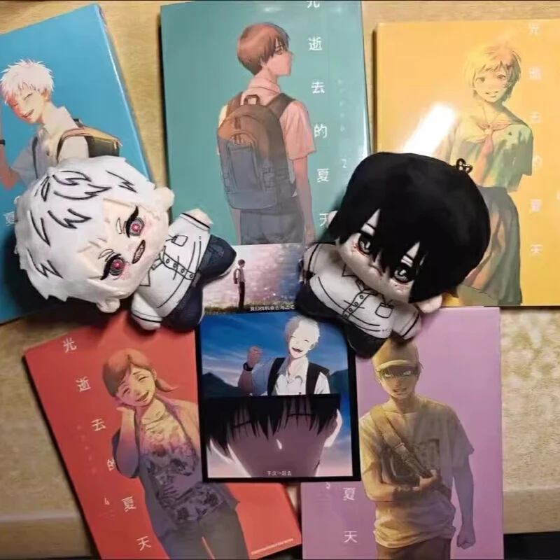 10cm anime o verão hikaru morreu tsujinaka yoshiki kawai maumet fantoche boneca de algodão chaveiro macio plushies mascote presentes de aniversário