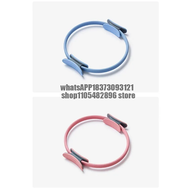 Pilates Ring, Resistance Ring, Yoga Resistance, Leg Muscle Trainer, Thigh Magic Fitness Ring for Middle-aged and Elderly