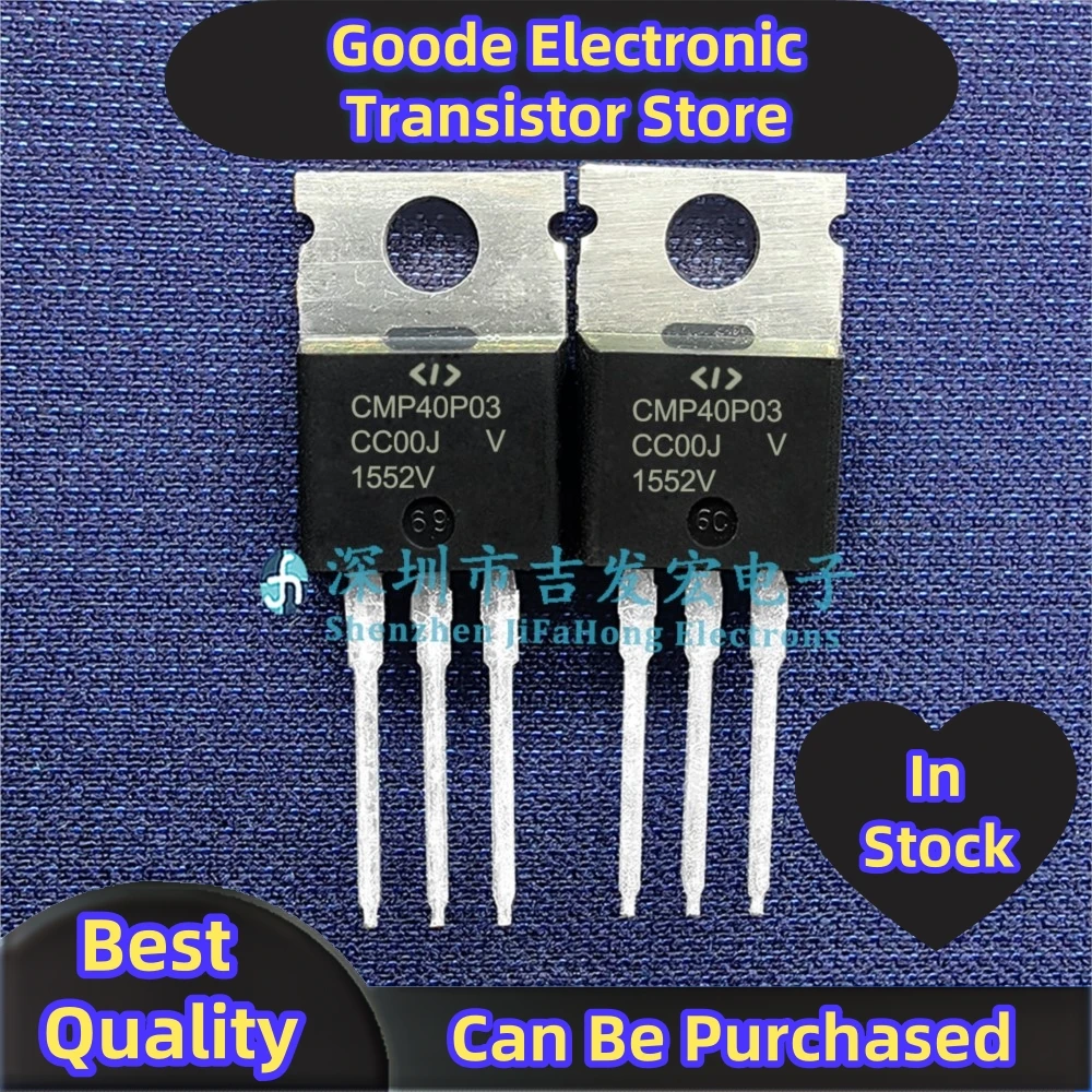 10PCS CMP40P03  TO-220 -30V -40A Fast Shipping Best Quality