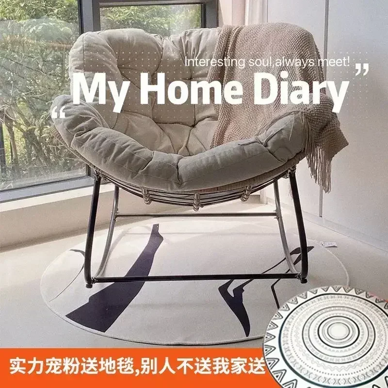 Internet Celebrity Rocking Chair Household Living Room Rattan Recliner Small Apartment Lunch Break Balcony Adult Rocking Chair